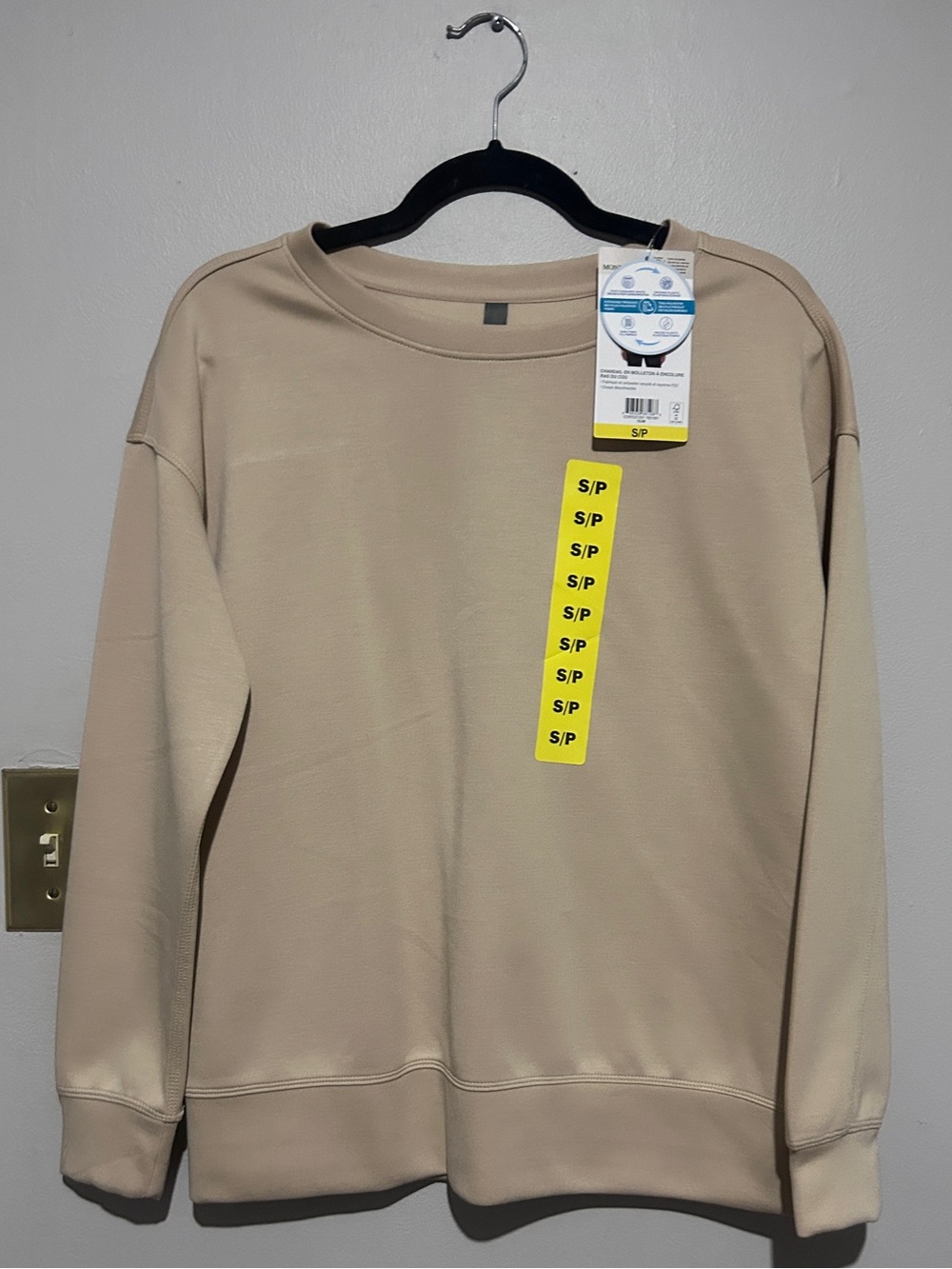 Mondetta Beige Crewneck Top